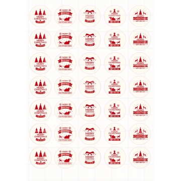 "Merry Christmas" napis...